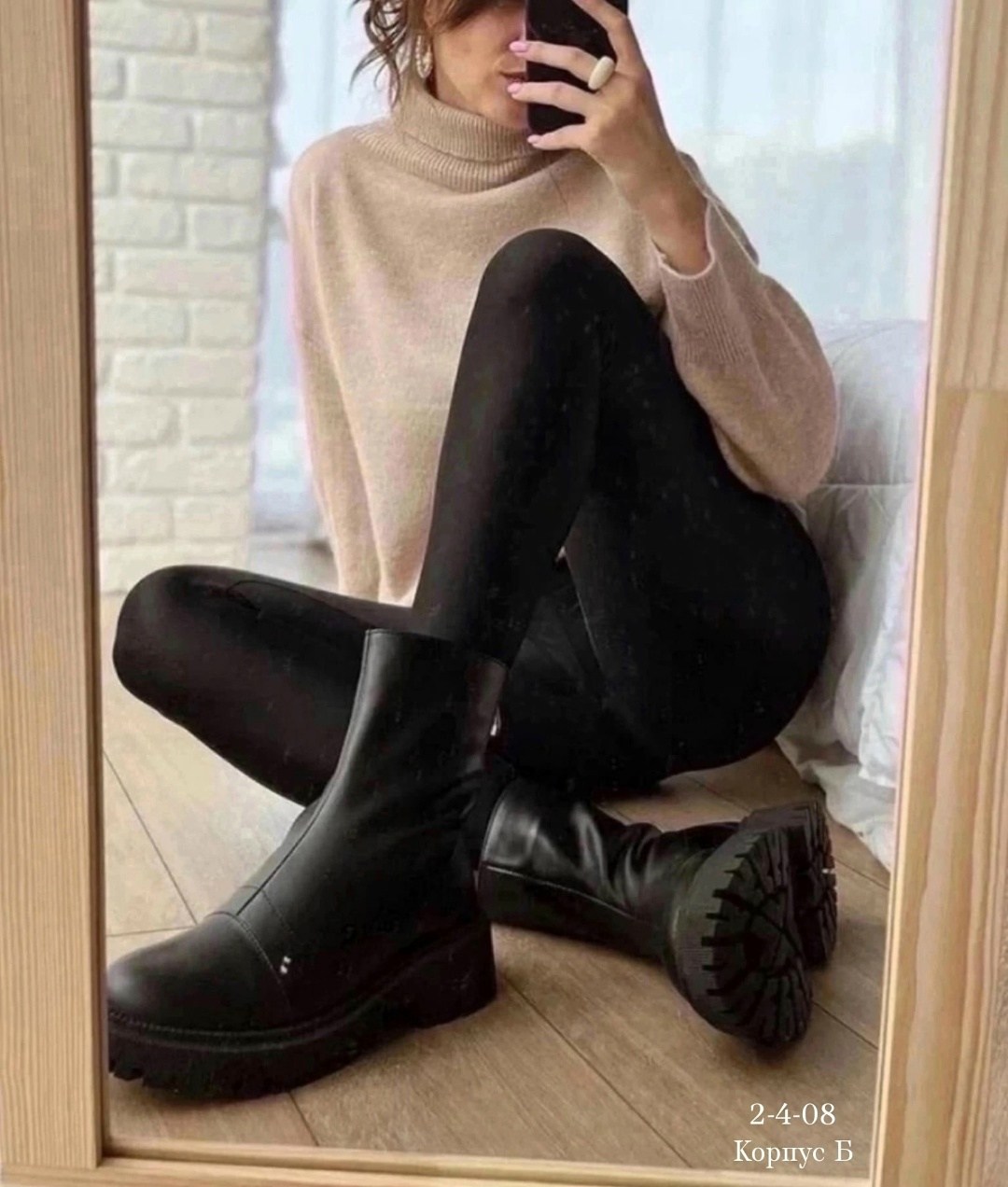 легинсы на меху,колготки на меху женские,теплые колготки с начесом,леггинсы зимние теплые,леггинсы женские зимние