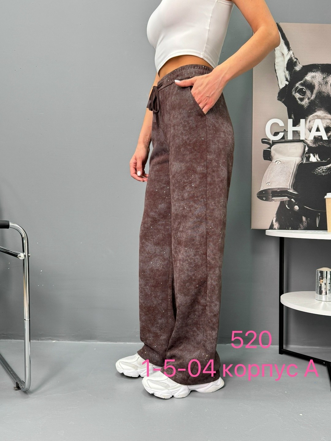 женские брюки,женские брюки палаццо,штаны варенки,брюки штаны,штаны свободные