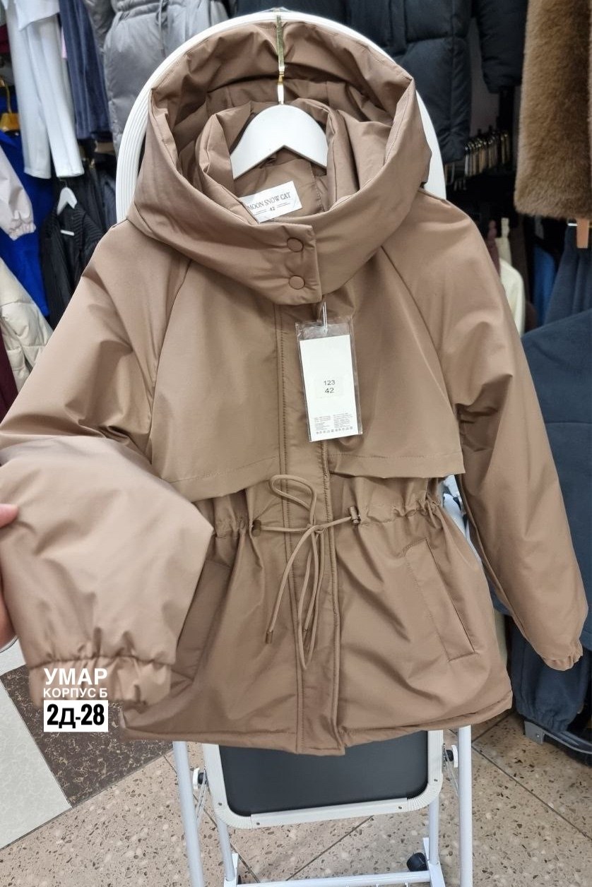 куртка женская,куртка демисезонная с капюшоном,куртка демисезонная с капюшоном удлиненная,демисезонная женская куртка,куртки