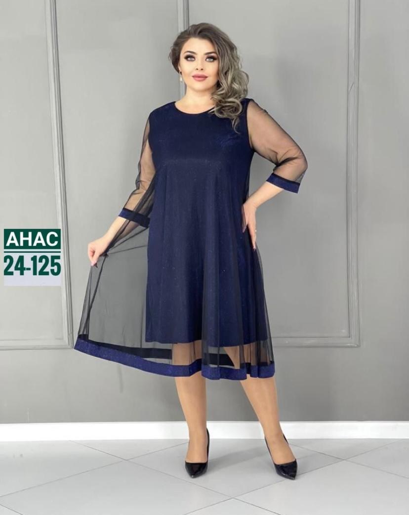 платье больших размеров,женское платье,платье,женское платье ткань люрекс,вечернее платье