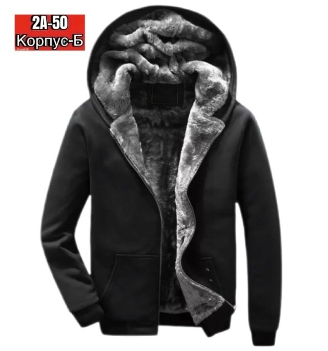 толстовка с мехом внутри мужская,толстовка на меху,мужские толстовки с капюшоном,флисовые спортивные костюмы мужские адидас,зимние толстые флисовые мужские толстовки с капюшоном