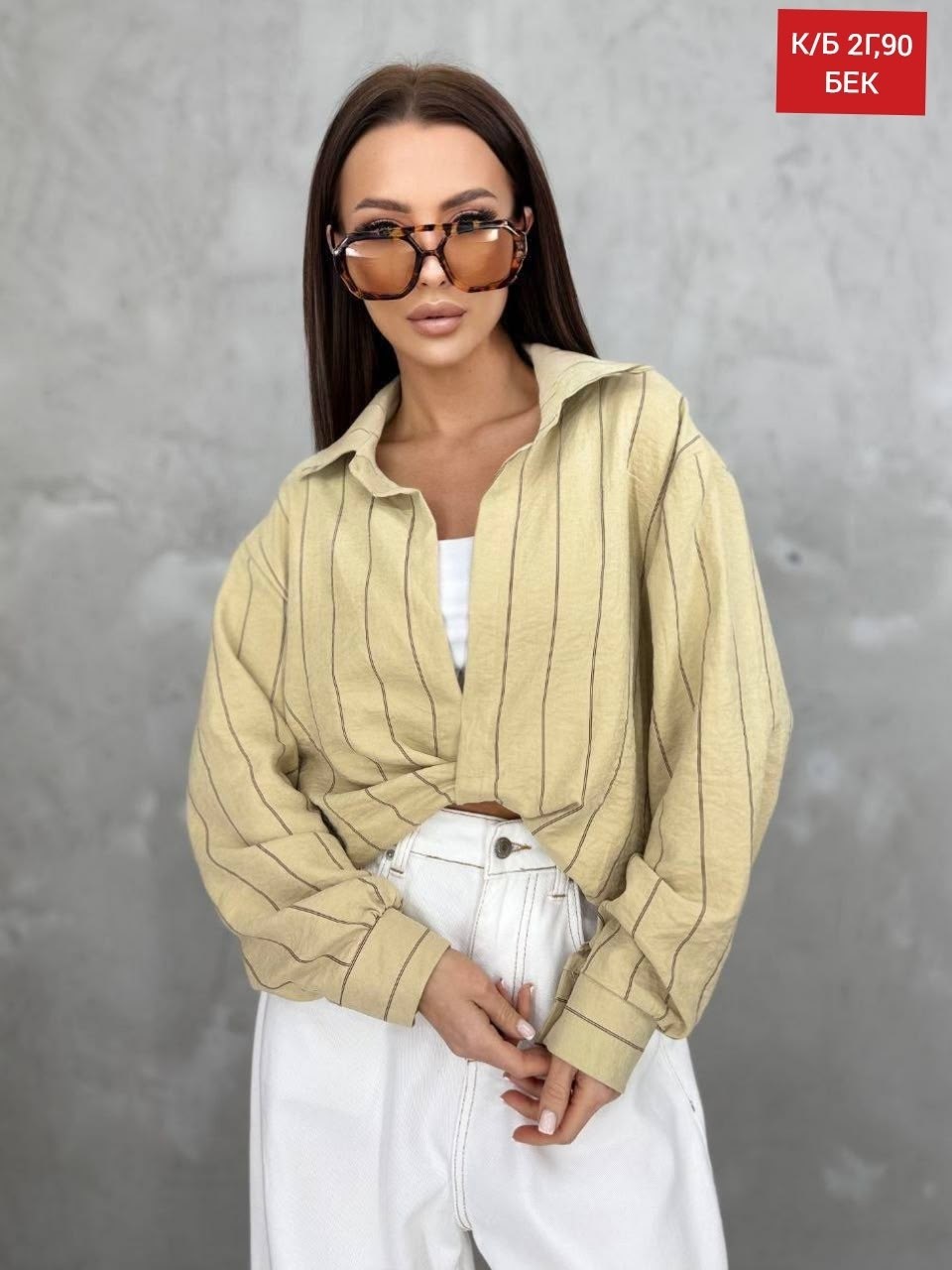 рубашка женская,женская рубашка в полоску,блузка женская рубашка,рубашка,блузка женская