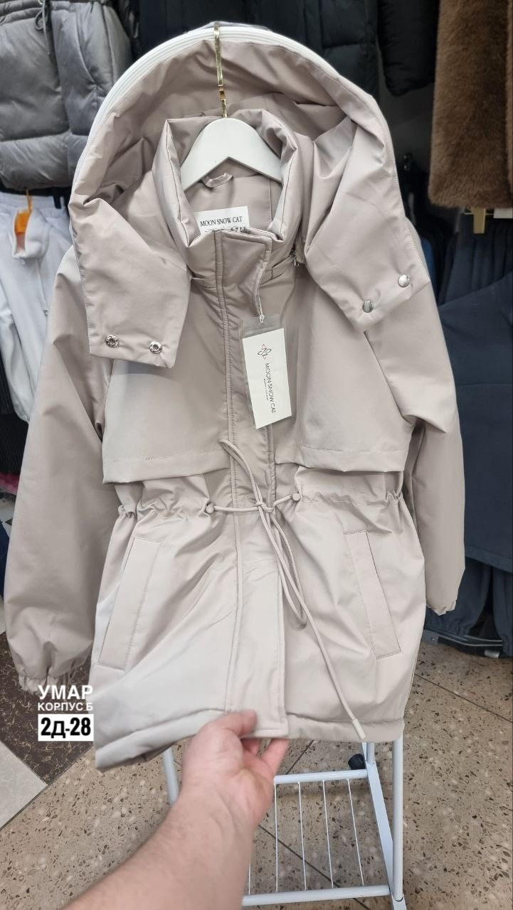 куртка женская,куртка демисезонная с капюшоном,куртка демисезонная с капюшоном удлиненная,демисезонная женская куртка,куртки