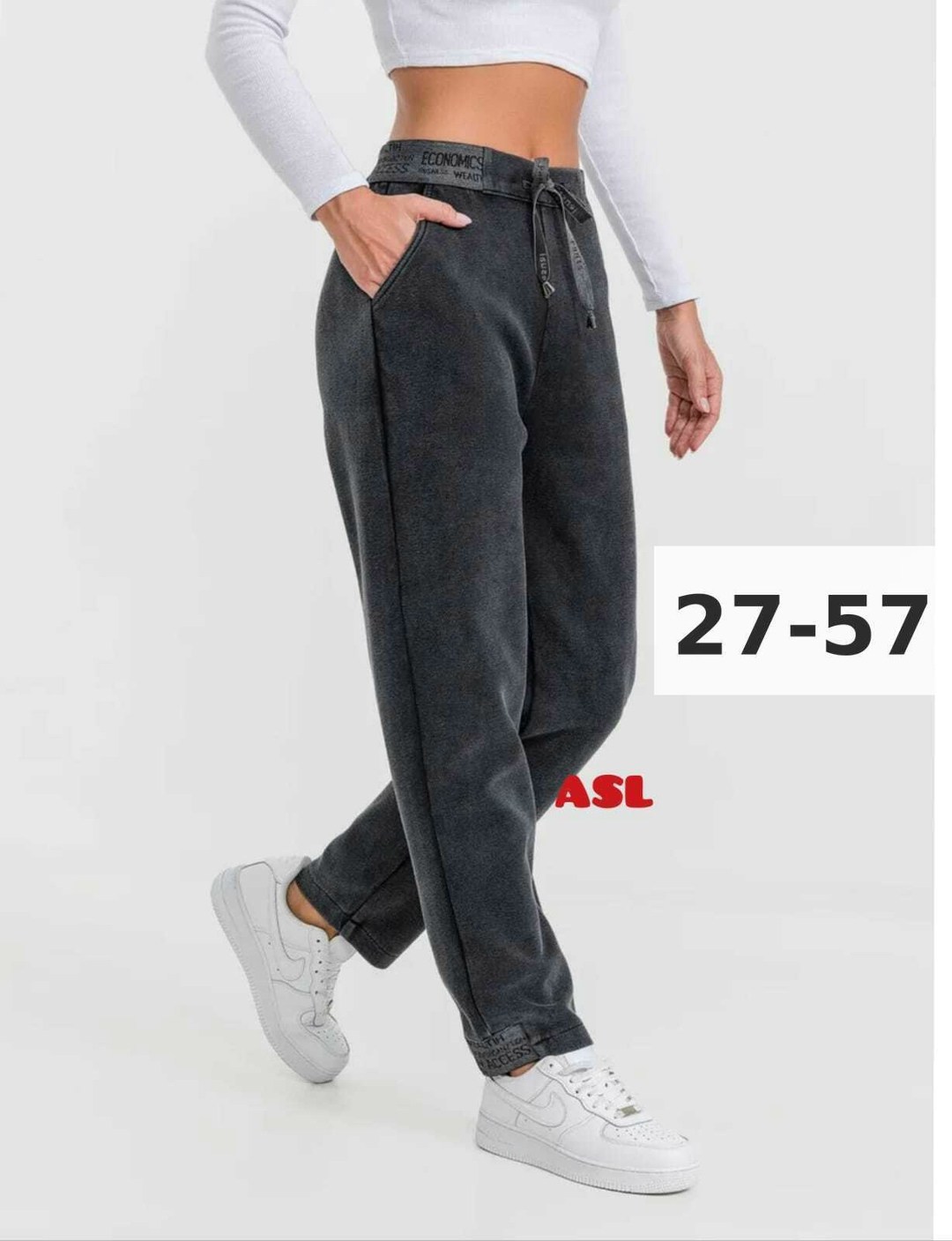 брюки джоггеры из футера,брюки джоггеры,джоггеры женские,джинсы брюки,спортивные брюки женские