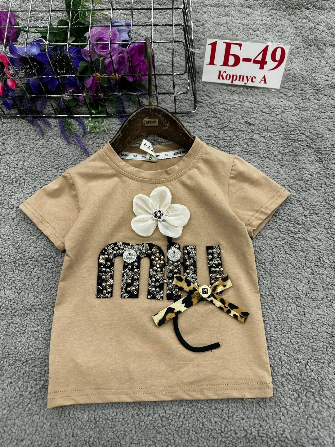 детская футболка,футболки детские,футболки для девочек,футболки для девушек,кофта для девочек