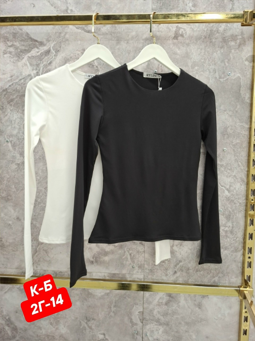 термобелье женское,лонгслив женские,термобелье женское лонгслив,комплект термобелье женское,кофта женская