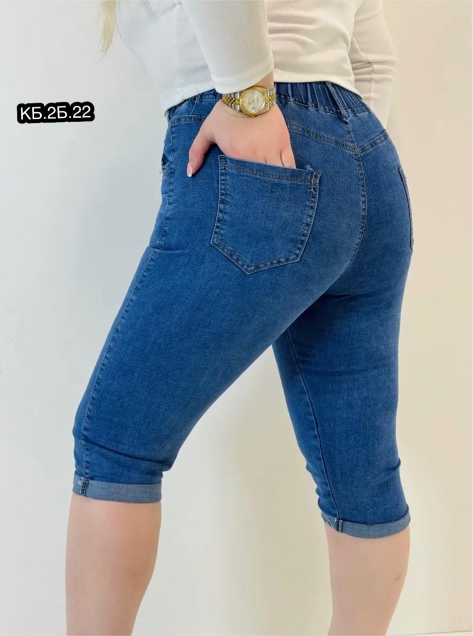 бриджи женские джинсовые,бриджи женски джинсовые большие размеры капри,бриджи женские,капри джинсовые женские большие размеры бриджи,джинсовые бриджи женские большого размера