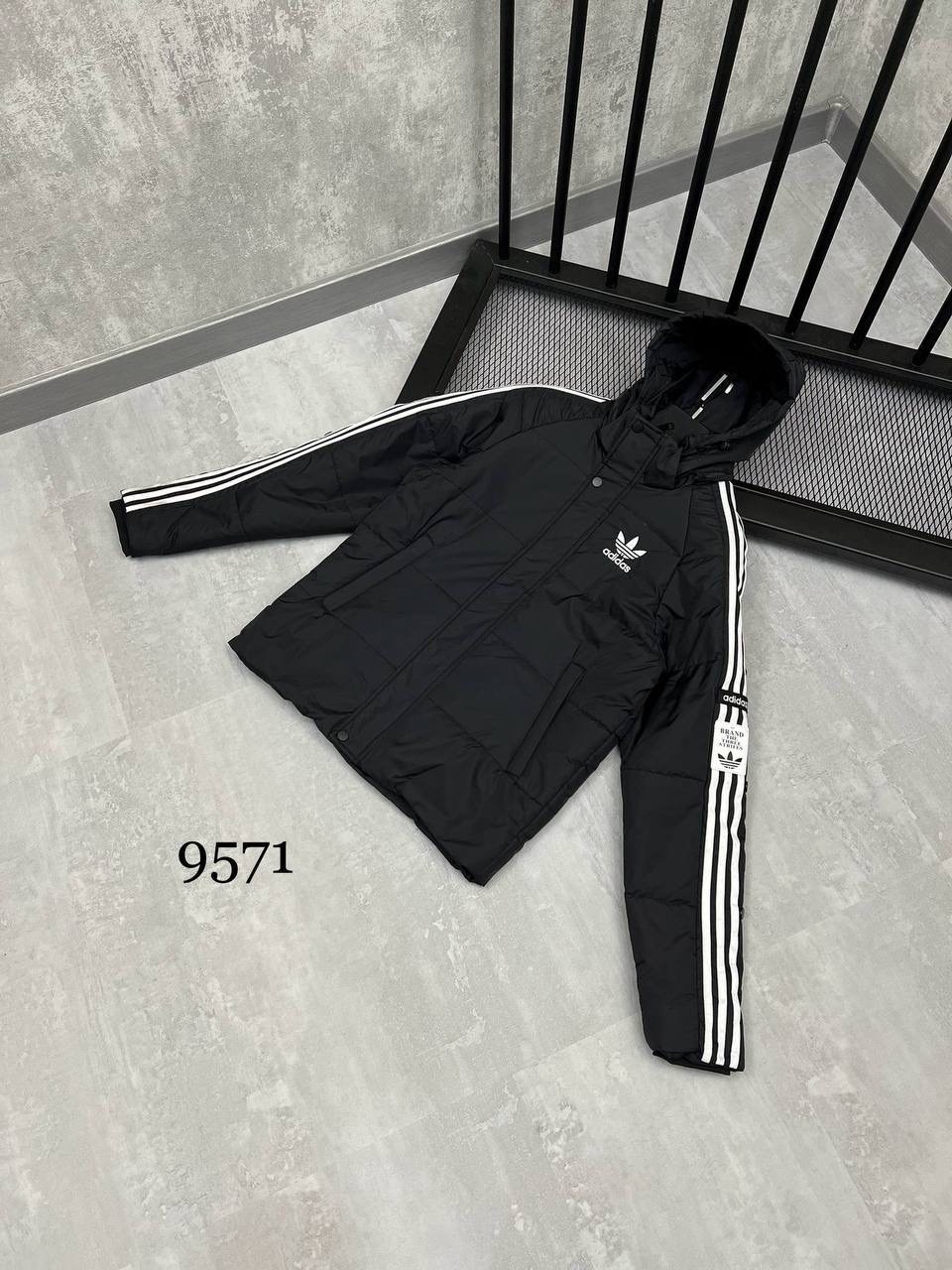 куртка зимняя adidas,куртка,куртка adidas,мужская куртка adidas,куртка мужская зимняя adidas