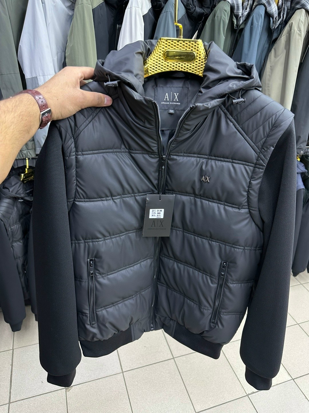 куртка демисезонная мужская с вязаными рукавами hugo boss,пауль шарк куртка с вязаными рукавами,зелёная куртка hugo boss с вязаными рукавами,демисезонная куртка,куртка зимняя мужская