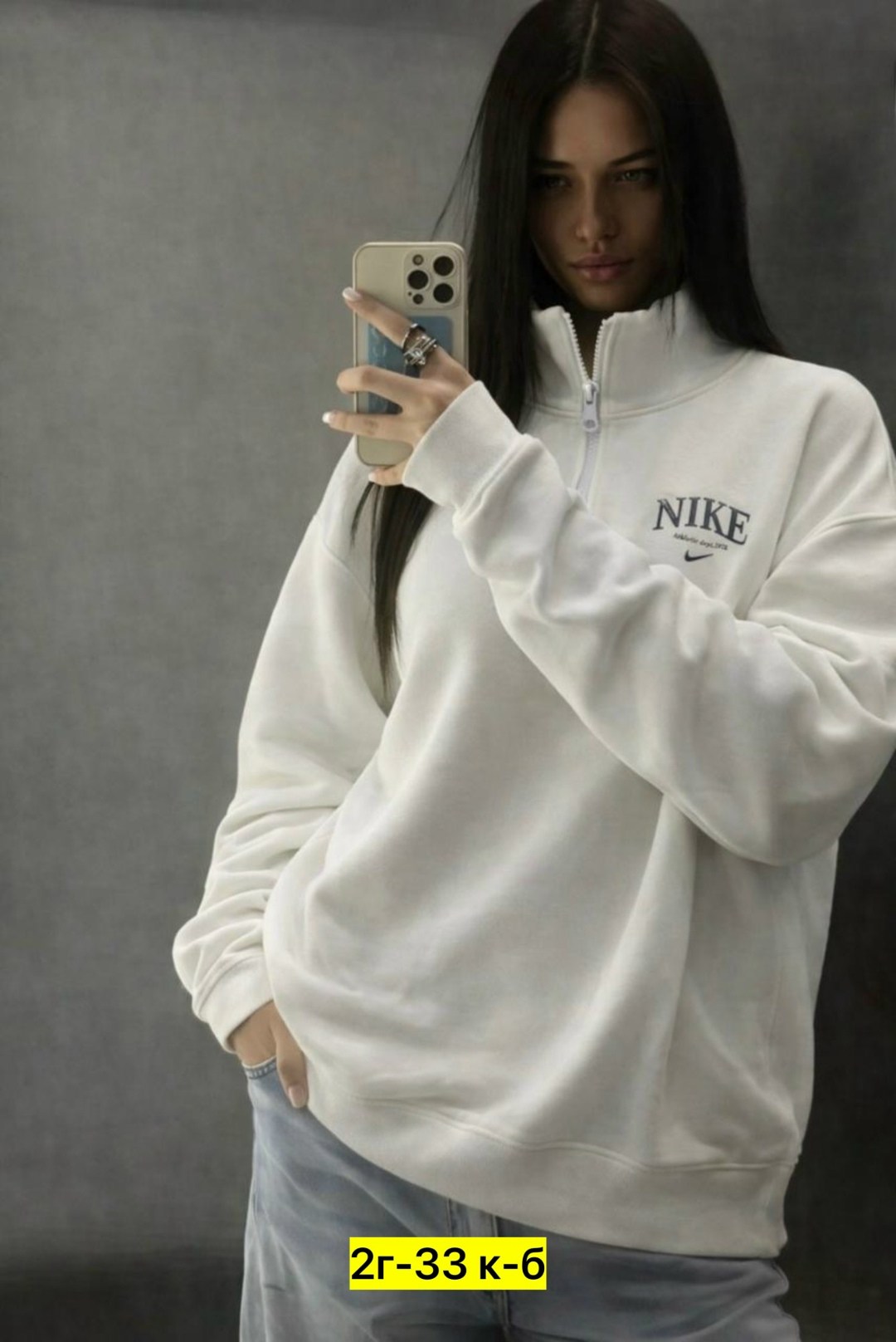 свитшот женская,толстовки женская,толстовки свитшот,свитшот на замке,свитшот женский nike