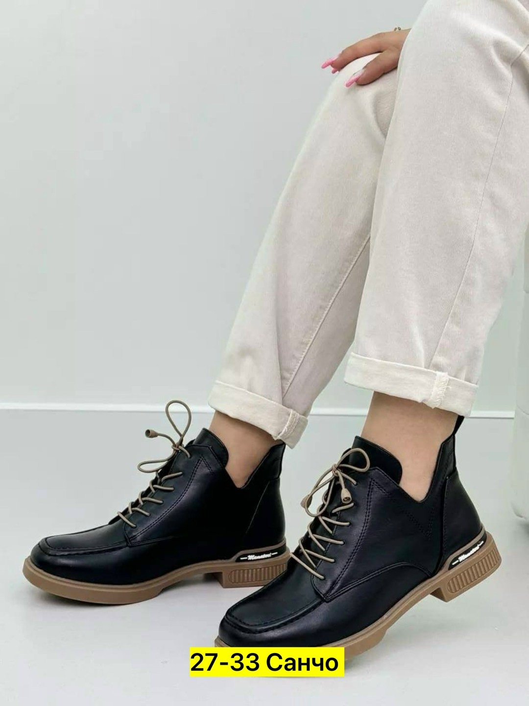 ,ботинки женские демисезонные,женские ботинки, женская,ботинки