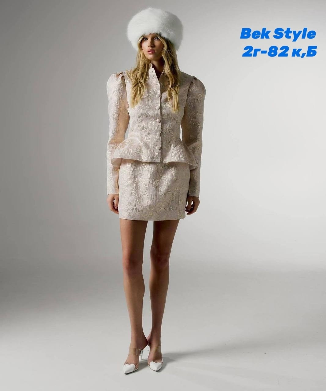 блузка,блузка боди,жакет,,жакет из лапок каракульчи