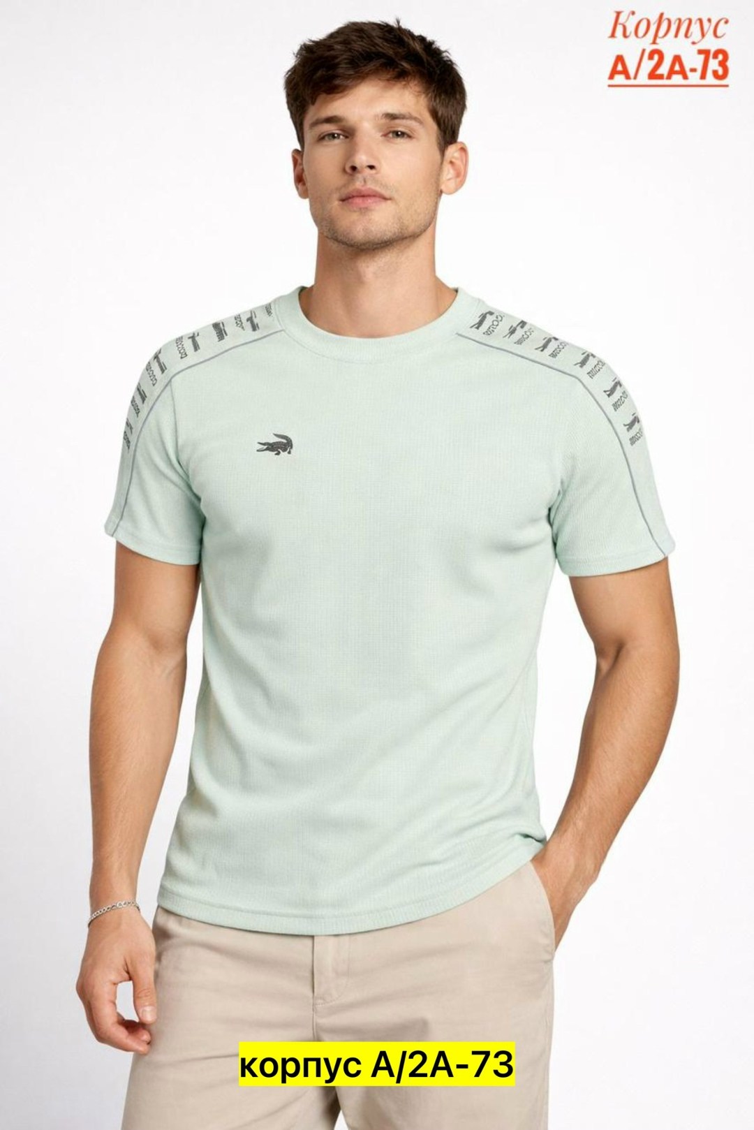 мужская футболка,футболка мужская puma,одежда футболка,футболка с принтом,футболка