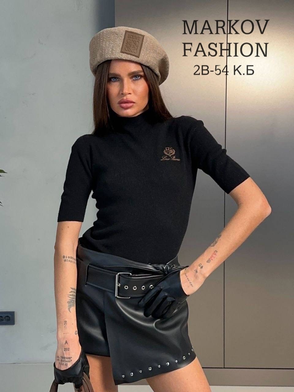 ,футболки женская,женские костюмы,джемпер