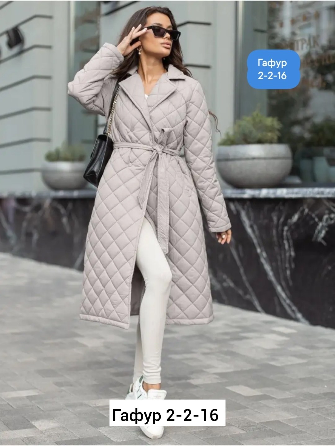 стеганое пальто женское демисезонное,стеганое пальто,пальто весна-осень стеганое comokod woman,пальто стеганное женское,пальто женское стеганое comokod