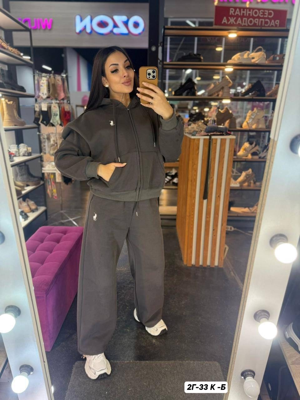 спортивные костюмы женские,спортивные костюм,спортивные костюмы ,костюм женский,спортивный костюм спортивные костюмы