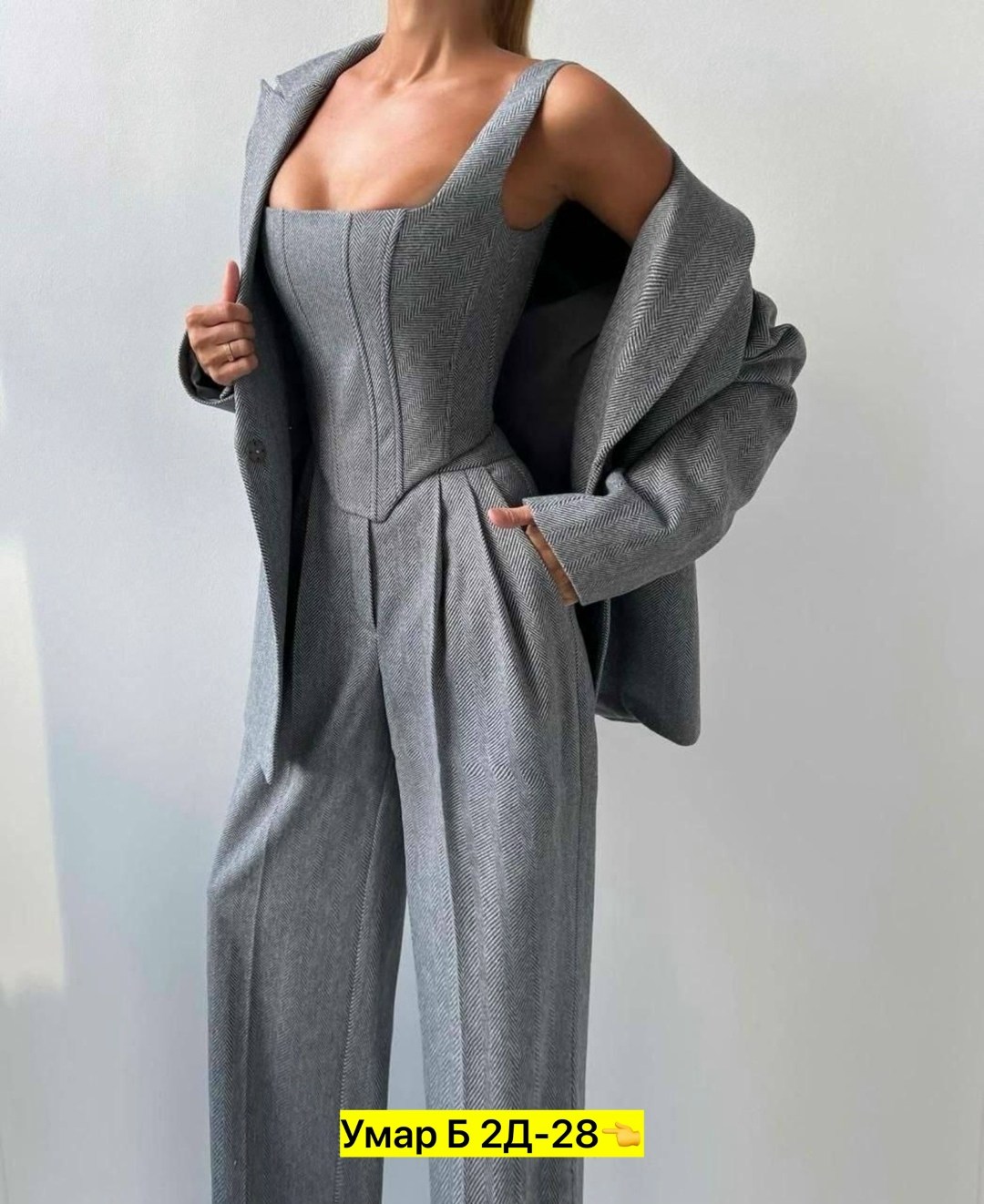 модные костюмы,костюм женский брючный,брючный костюм,костюм женский,деловой брючной костюм