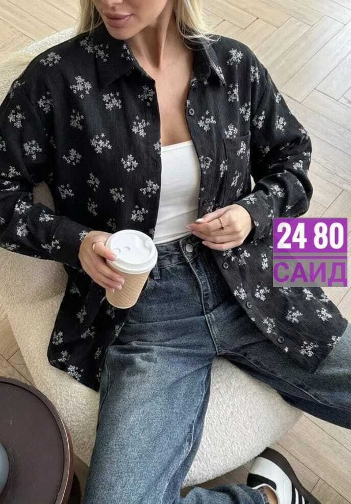 женская рубашка,женские блузки и рубашки,рубашка,блузка женская,блузка рубашка