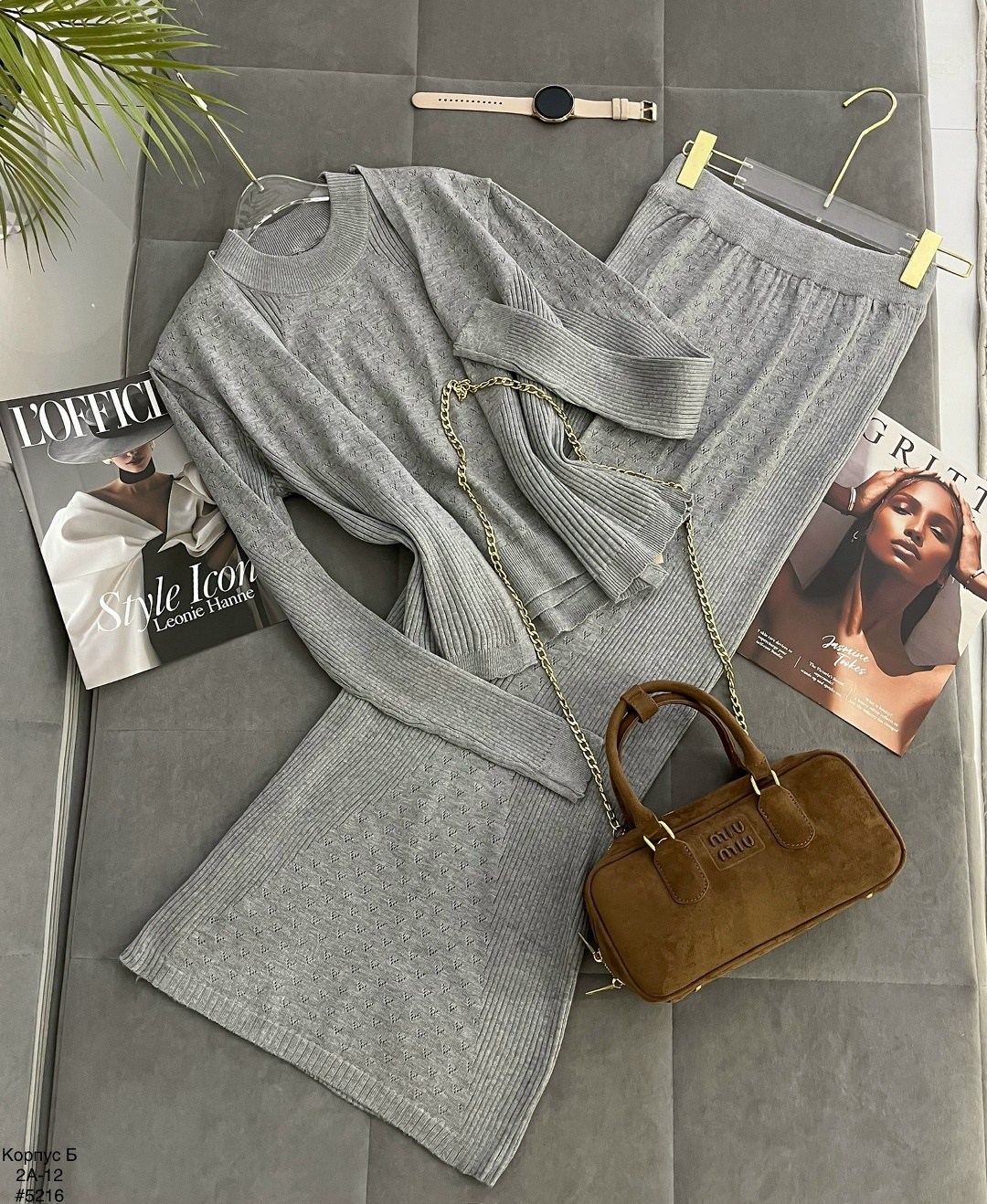 трикотажные костюмы,женский костюм серый,трикотажный комплект,костюм серый