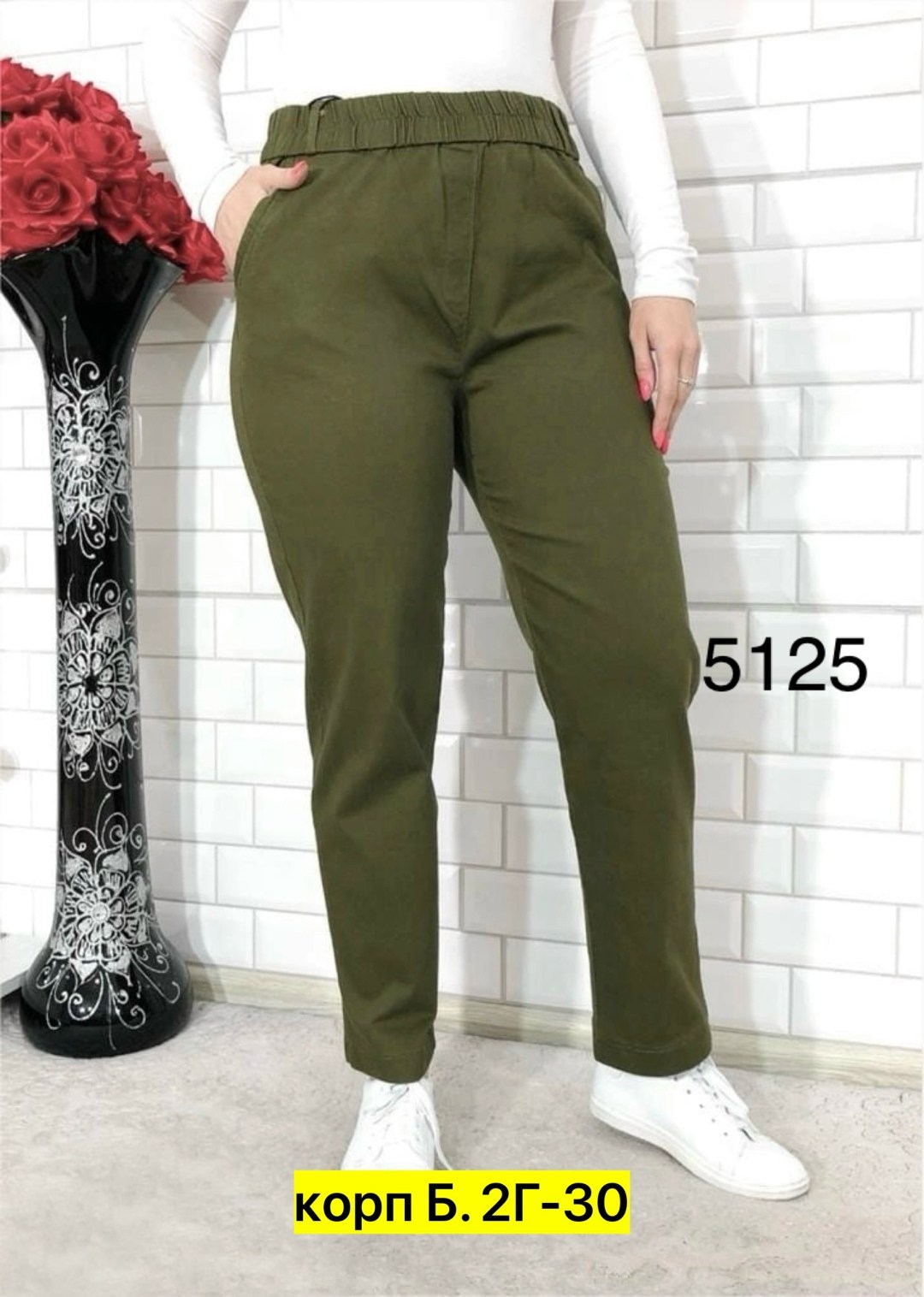 брюки джинсы,брюки бриджи,брюки женские,джеггинсы брюки,брюки классические