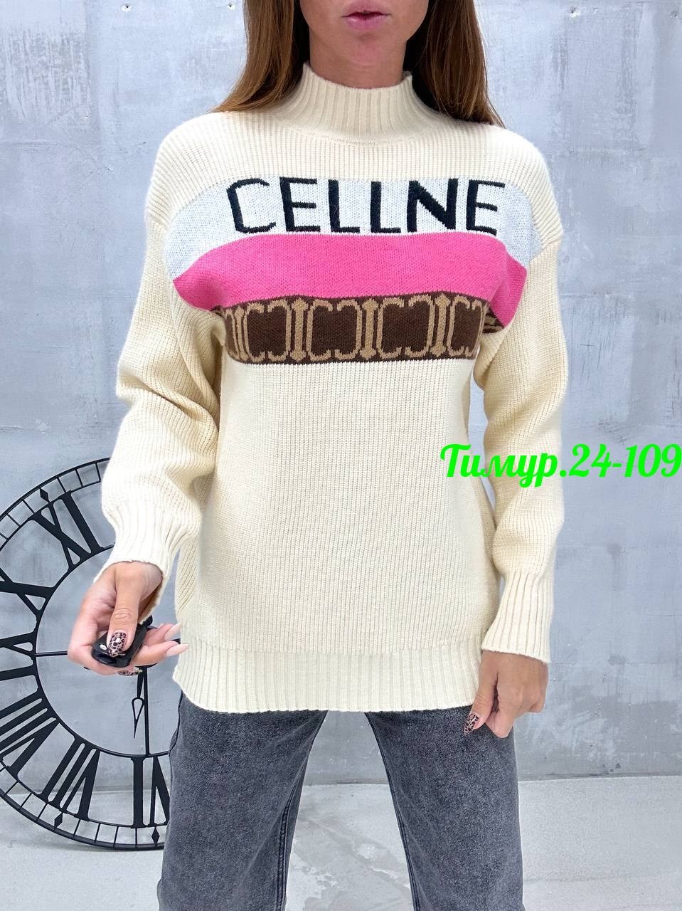 кофта женская,пуловер женский,кофта женская свитшот,вязаная кофта женская,кофта свитер женский