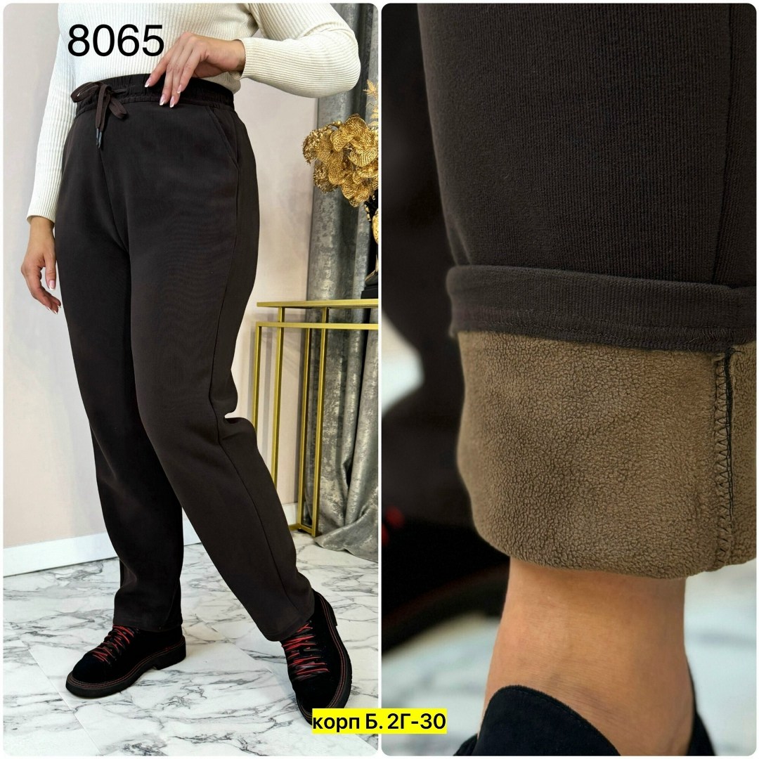 брюки хлопок,женские брюки,женские брюки хлопок,брюки хлопок теплые,джинсы брюки