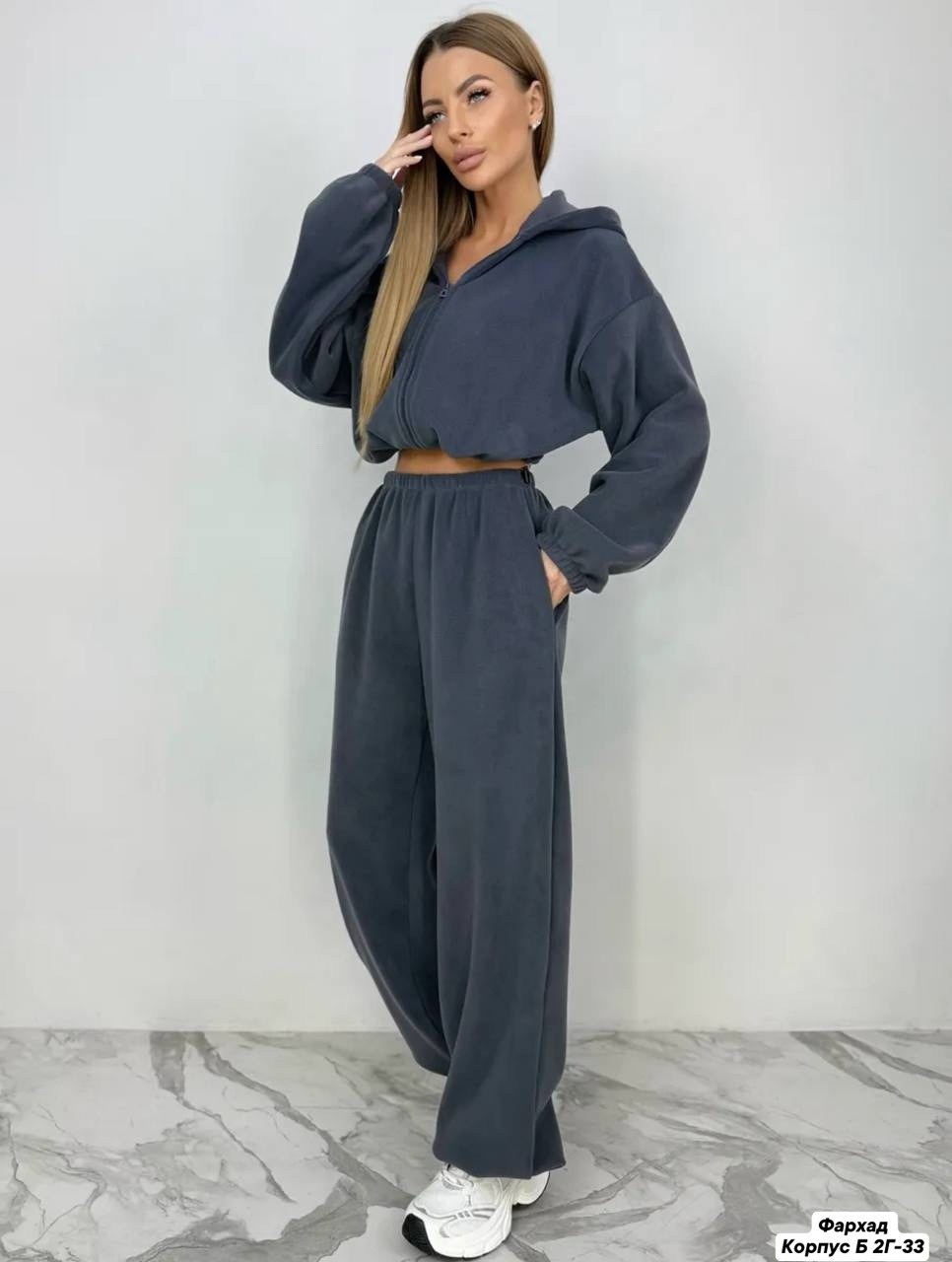 женский костюм,шикарный двухсторонний костюм двойка на флисе,костюм флис,костюм,толстовка женская