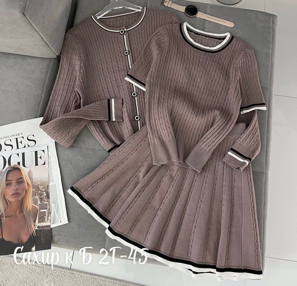 женские костюмы,костюм с юбкой,кофта юбка,костюм женский юбка,костюм кофта + юбка