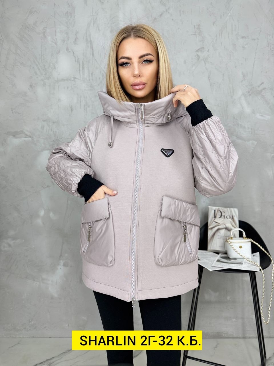 женская куртка демисезонная,куртка,женская куртка,куртка на синтепоне,стильная куртка