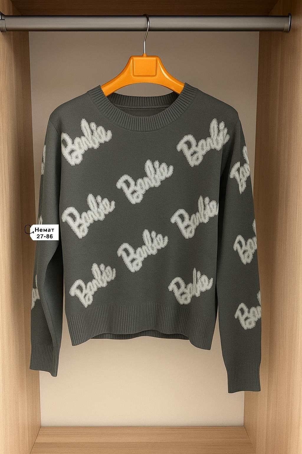 женский свитер,женская кофта,вязаные свитера женские,свитер модный,свитер