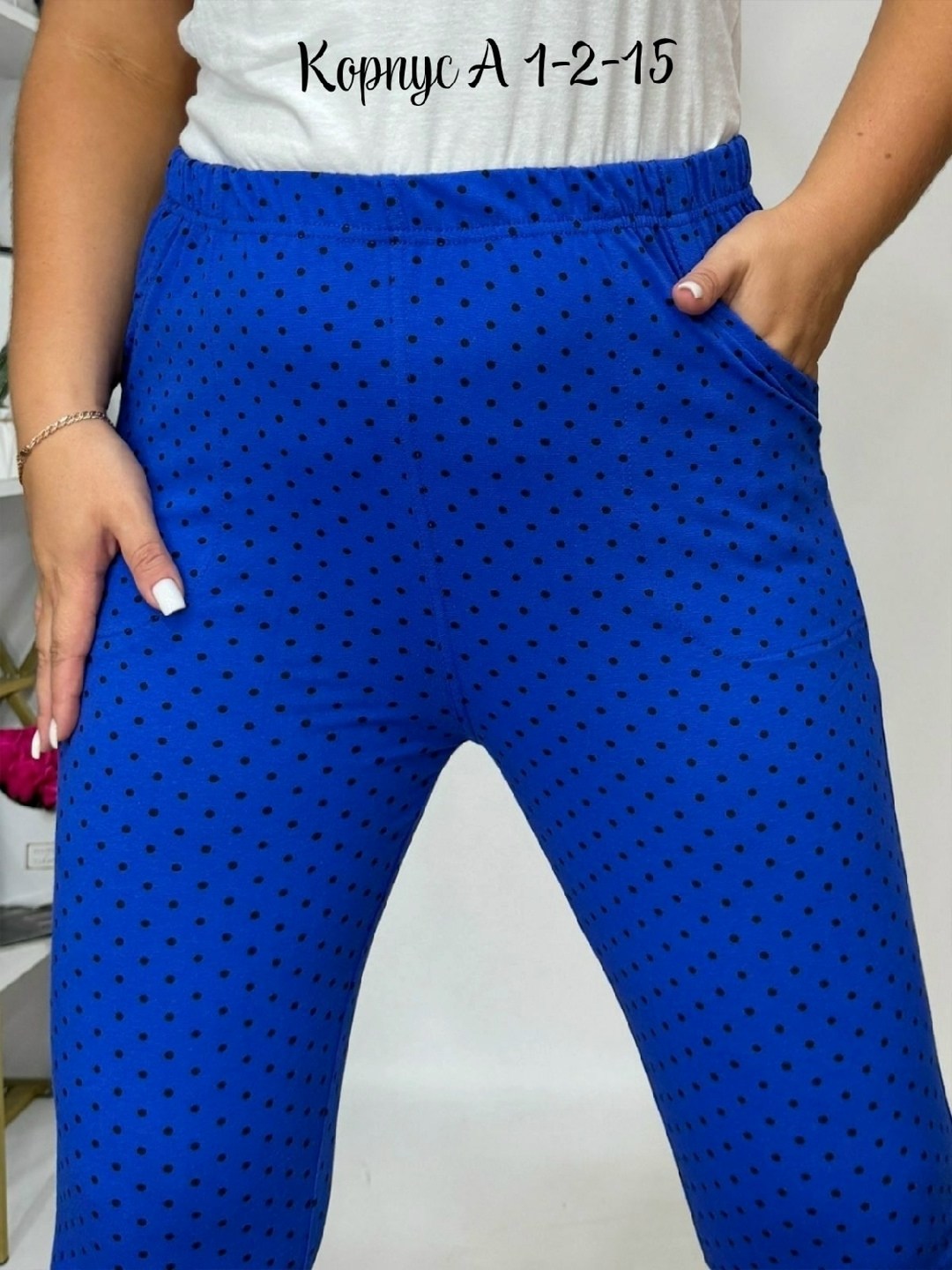 женские брюки,брюки бриджи,женские летние брюки,брюки синие,брюки берта goroh