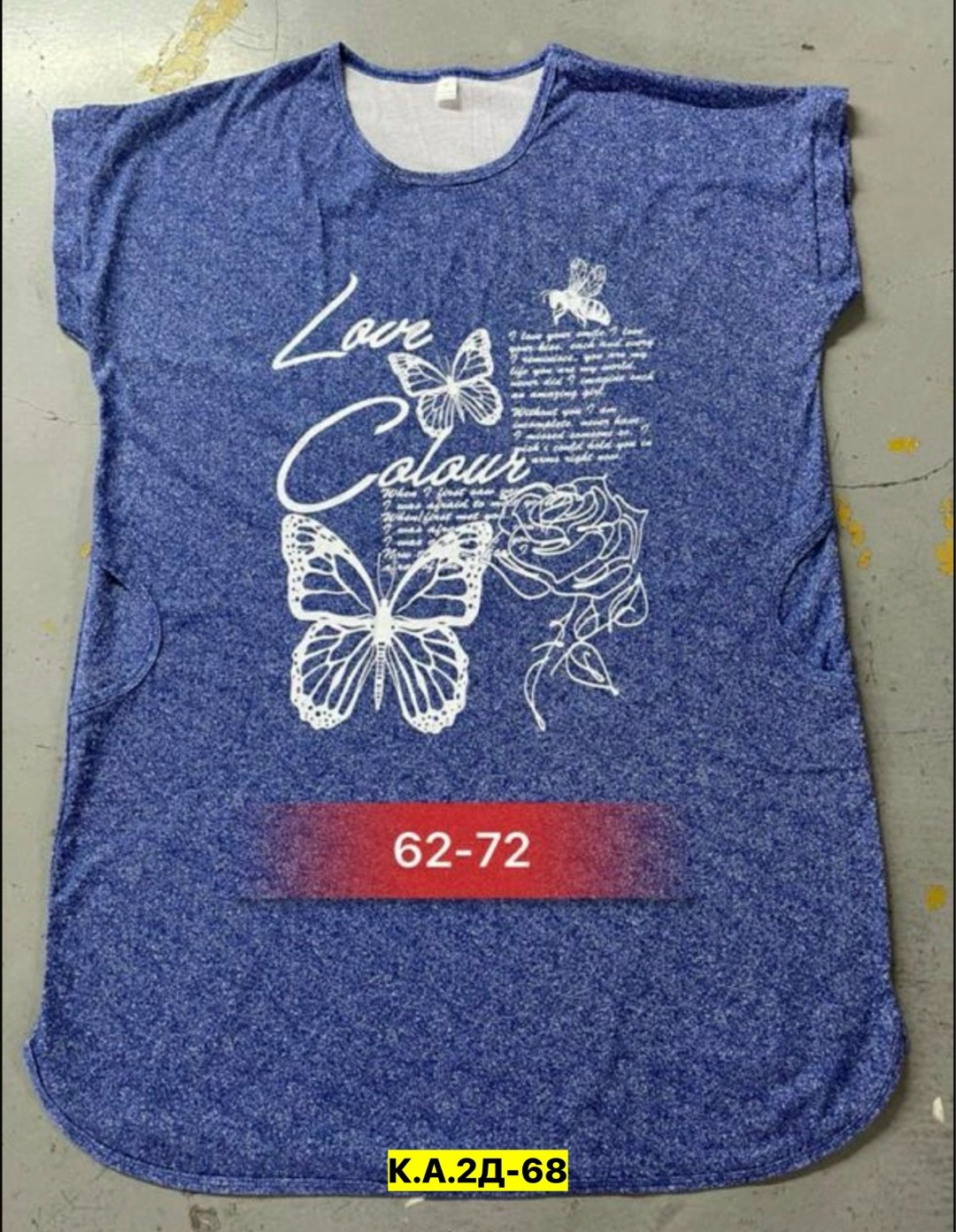 платье для полных,женская туника,домашняя туника,домашнее платье,туника женская большие размеры