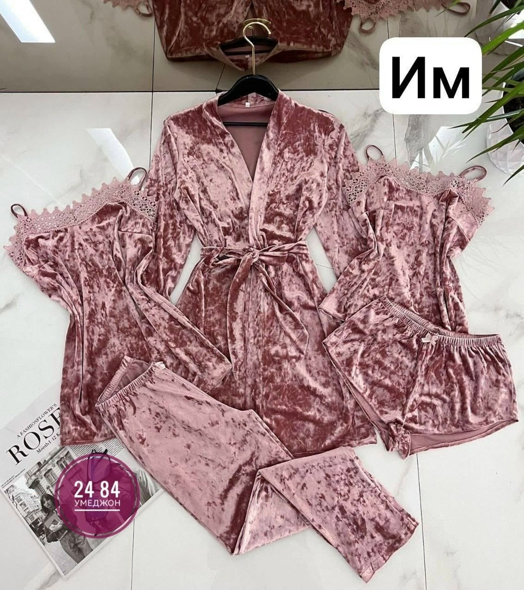пижама комплект 5 в 1,пижама велюр,пижама велюровая женская,комплект велюровый женский,женская пижама бархат 4 в 1