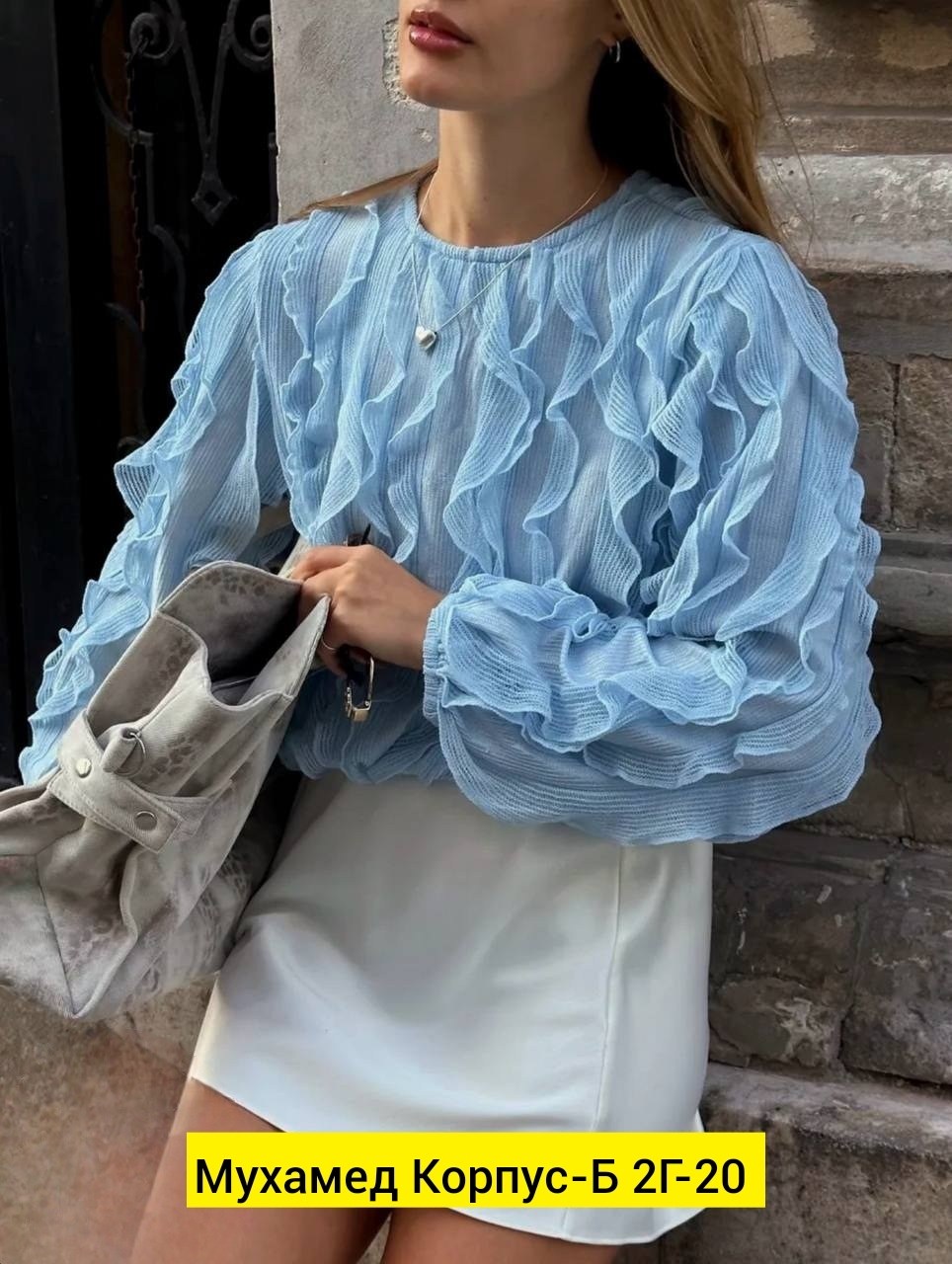 блузка с оборками,женские блузки,шифоновая блузка,блуза,блузка