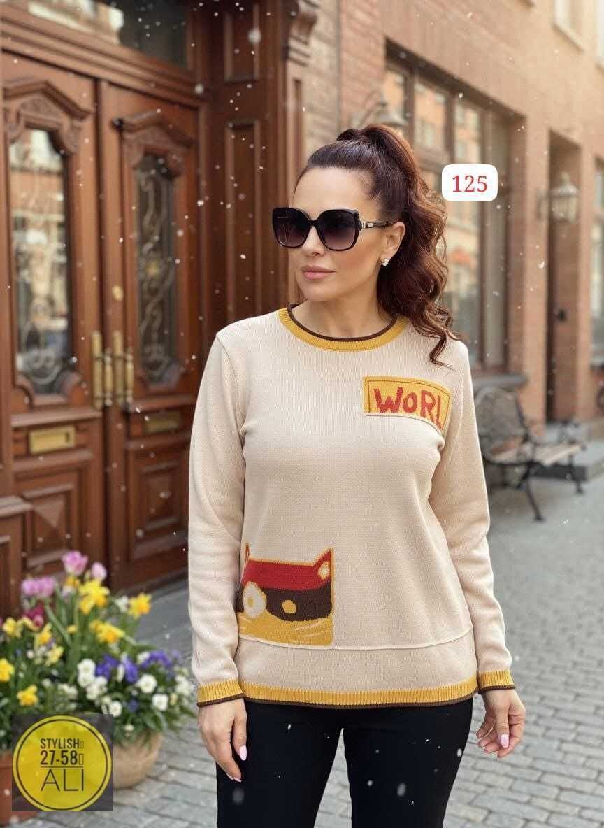 кофта женская,кофта женская свитер,кофта теплая,кофта,кофта модная