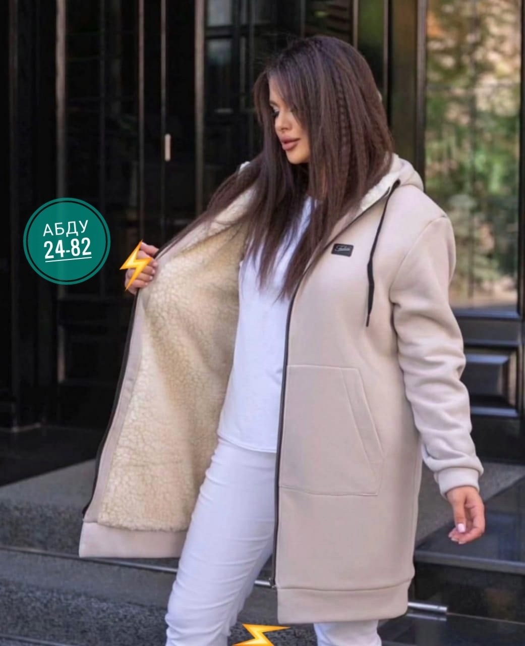 кардиган женский,модные кардиганы,кардиган, ,толстовки женская