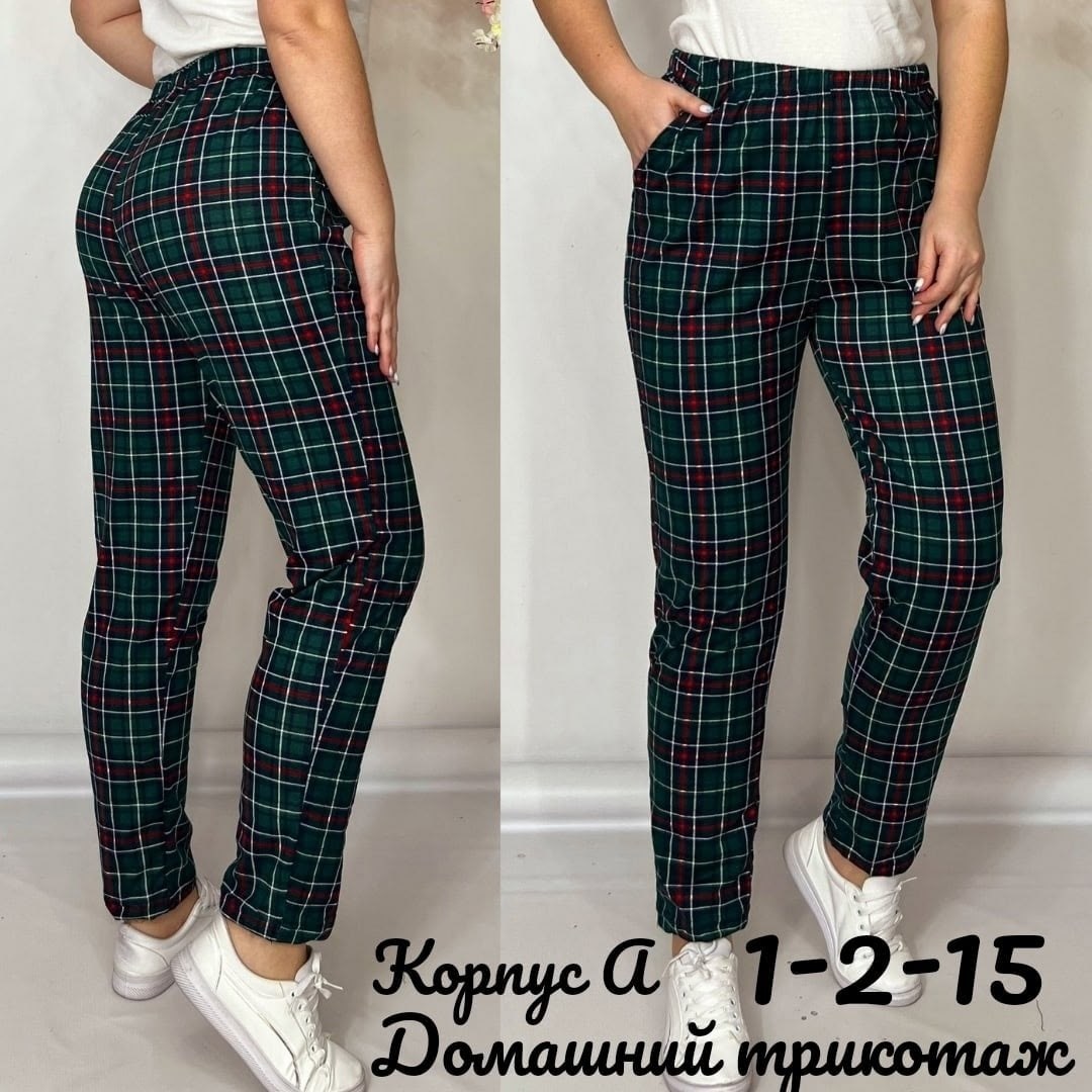 брюки в зеленую клетку женские,брюки трикотажные,брюки женские,брюки в клетку женские,брюки бриджи