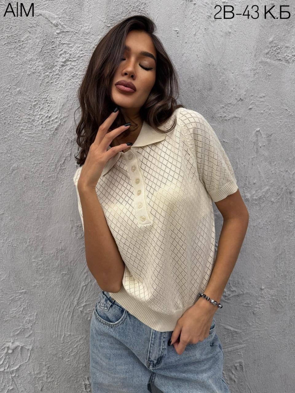 женская кофта,стильная кофта,вязаные топы,кофточка,кофта