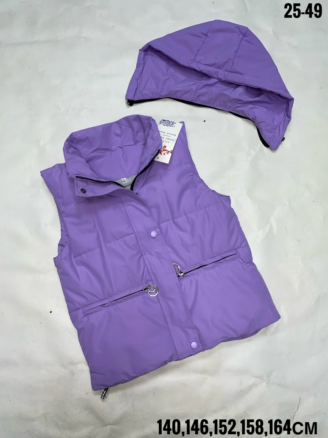 жилетка детская,жилет детский,жилетка для девочки,жилетка,жилет