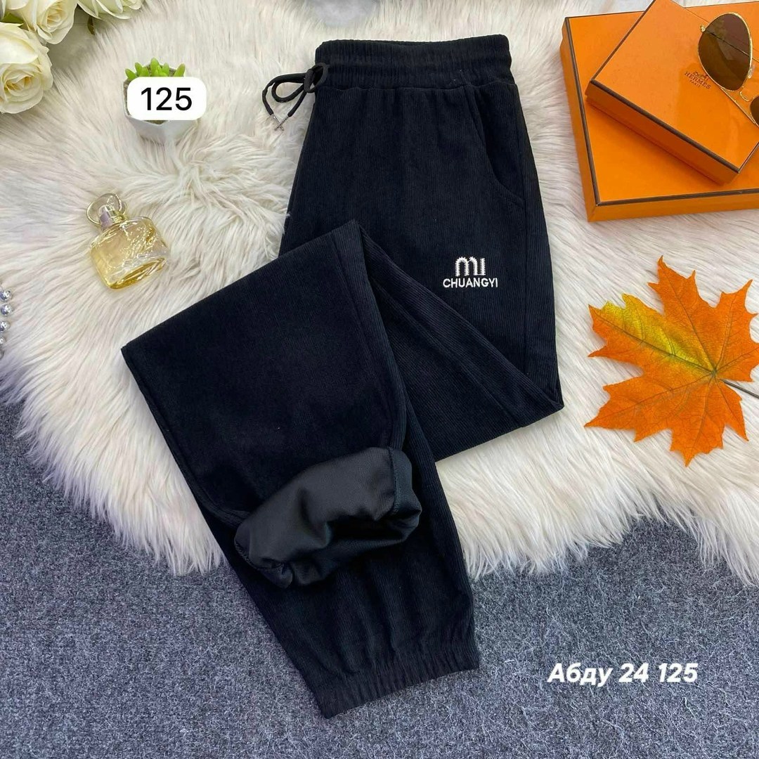 штаны женские,брюки женские,штаны модные,брюки спортивные женские,брюки штаны