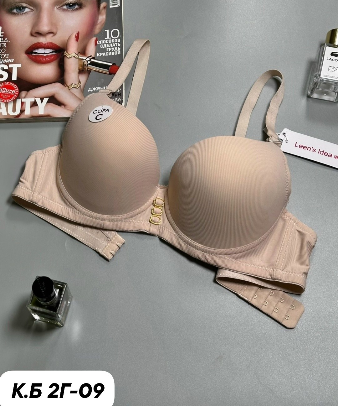 бюстгальтер пуш ап,женский бюстгальтер,бюстгальтер,бюстгальтер женское нижнее белье,женские белье