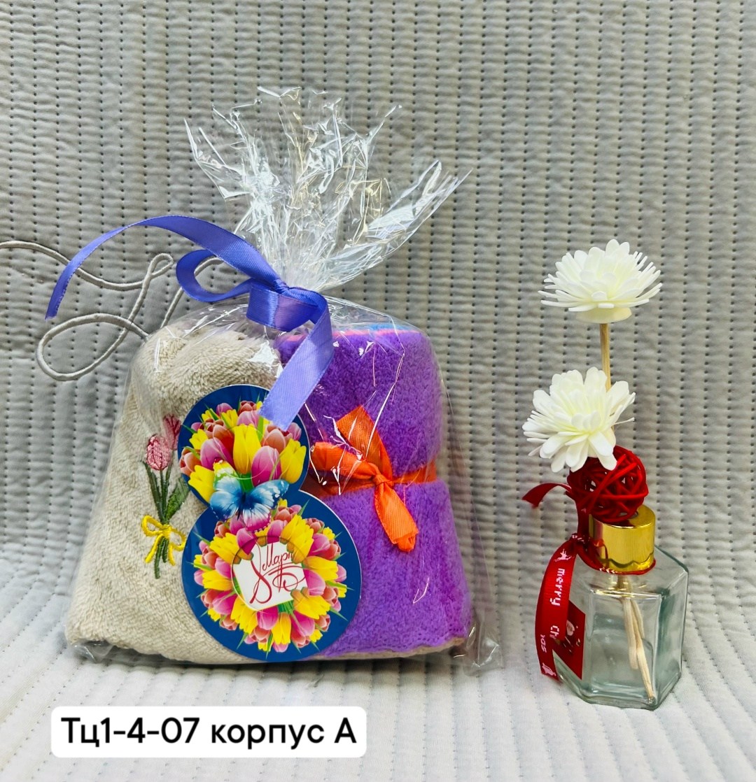 мешочек для саше,мешочек,мешочек для подарков,подарочные мешочки,подарочные наборы полотенец