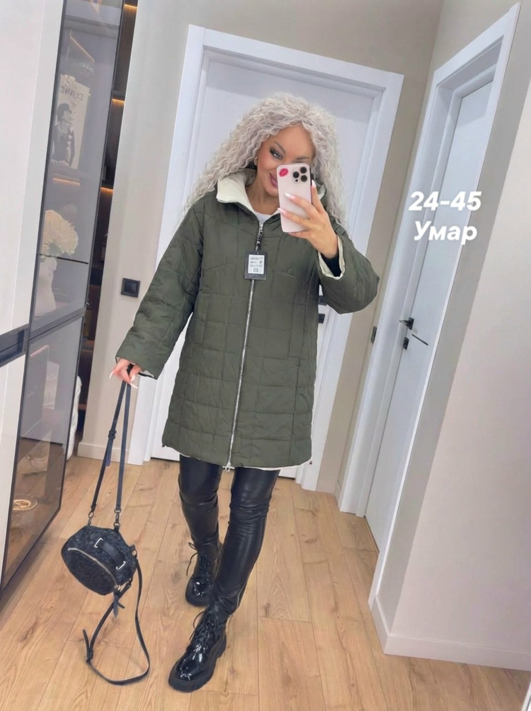 женская демисезонная куртка,куртка женская демисезон,куртка демисезонная,женская куртка,куртка женская демисезонная удлиненная