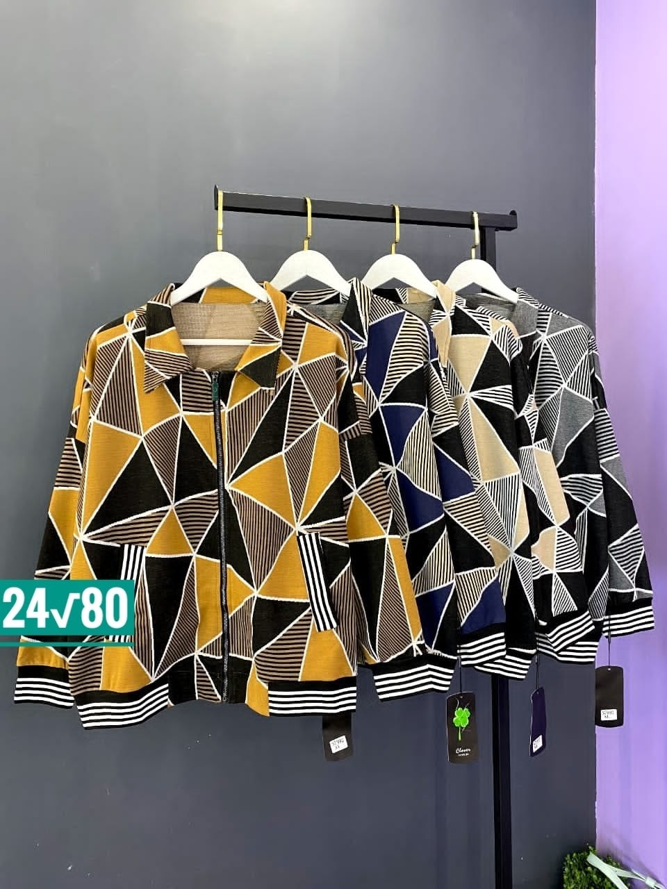 женская кофта,кардиган,кофта кардиган,женские кардиганы,жакет женские