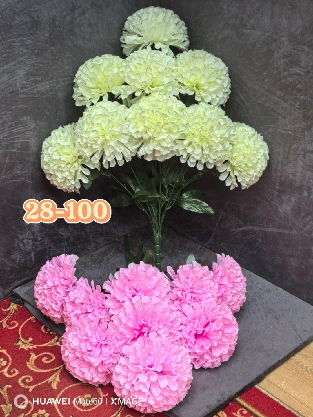 бумажные помпоны,бумажные цветы,помпон из бумаги,помпоны для украшения,бумажные помпоны для праздника