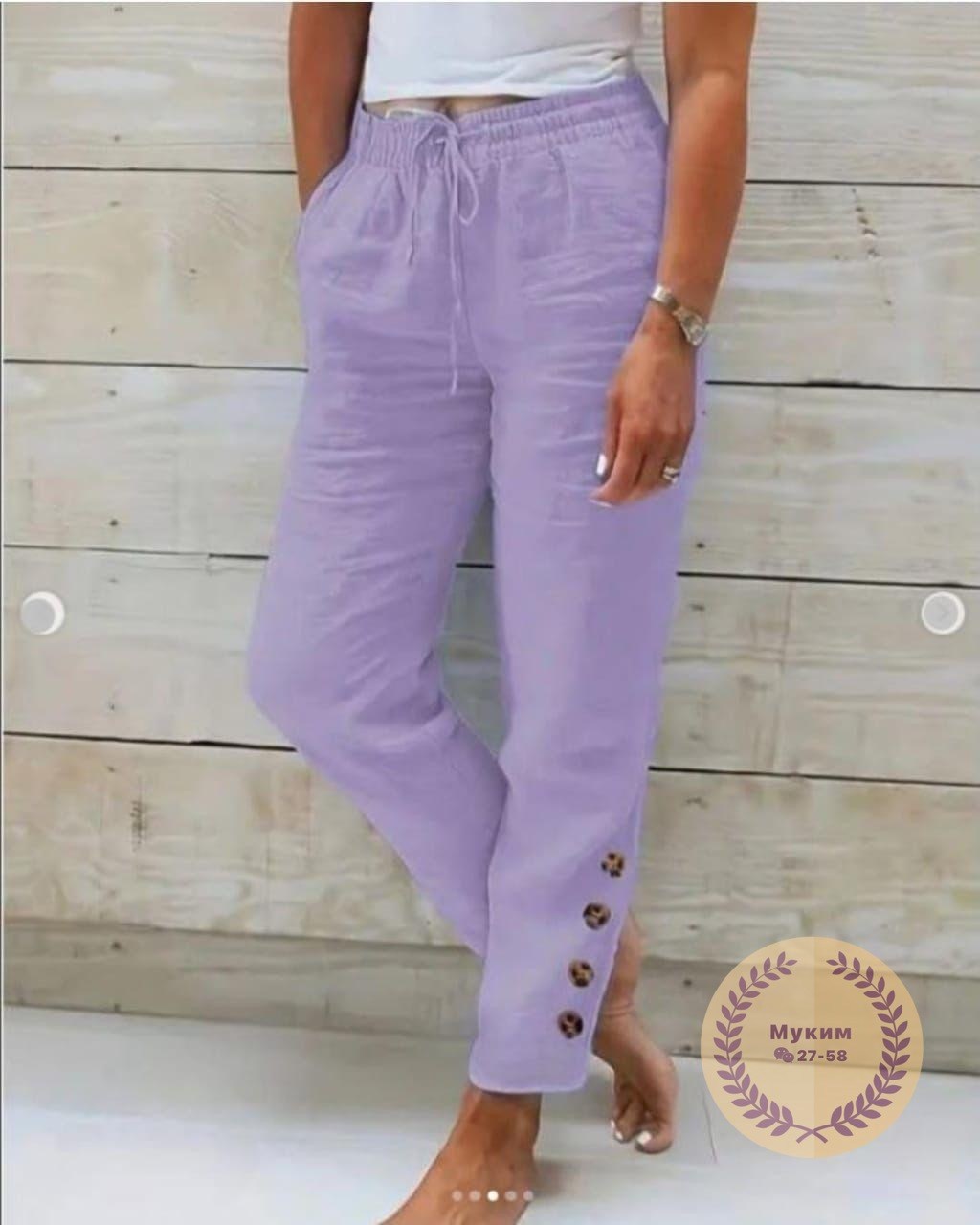 брюки на пуговицах,летние женские брюки,джинсы брюки,женские повседневные брюки,джинсы брюки женские
