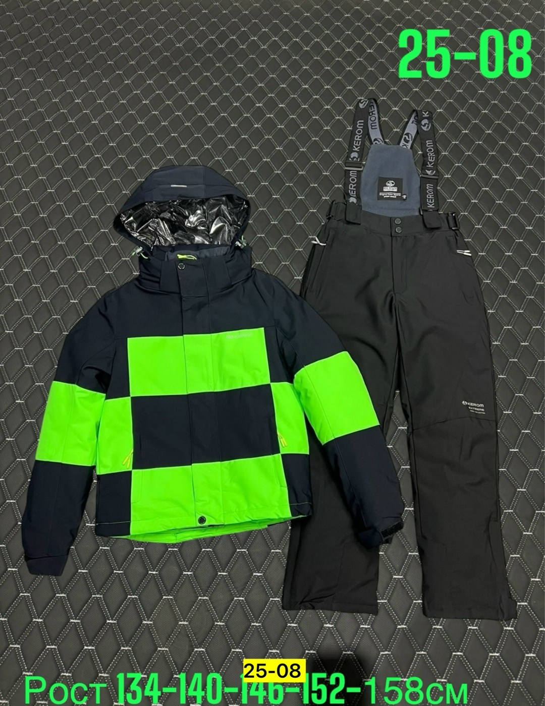 костюм горнолыжные,зимний горнолыжный костюм,горнолыжный костюм детский,горнолыжный костюм для мальчик,зимний костюм для мальчика