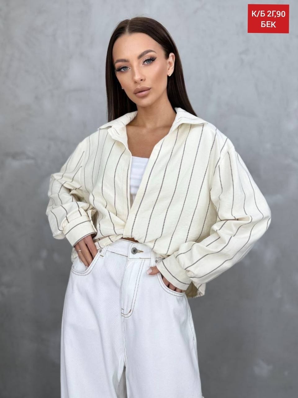 рубашка женская,женская рубашка в полоску,блузка женская рубашка,рубашка,блузка женская