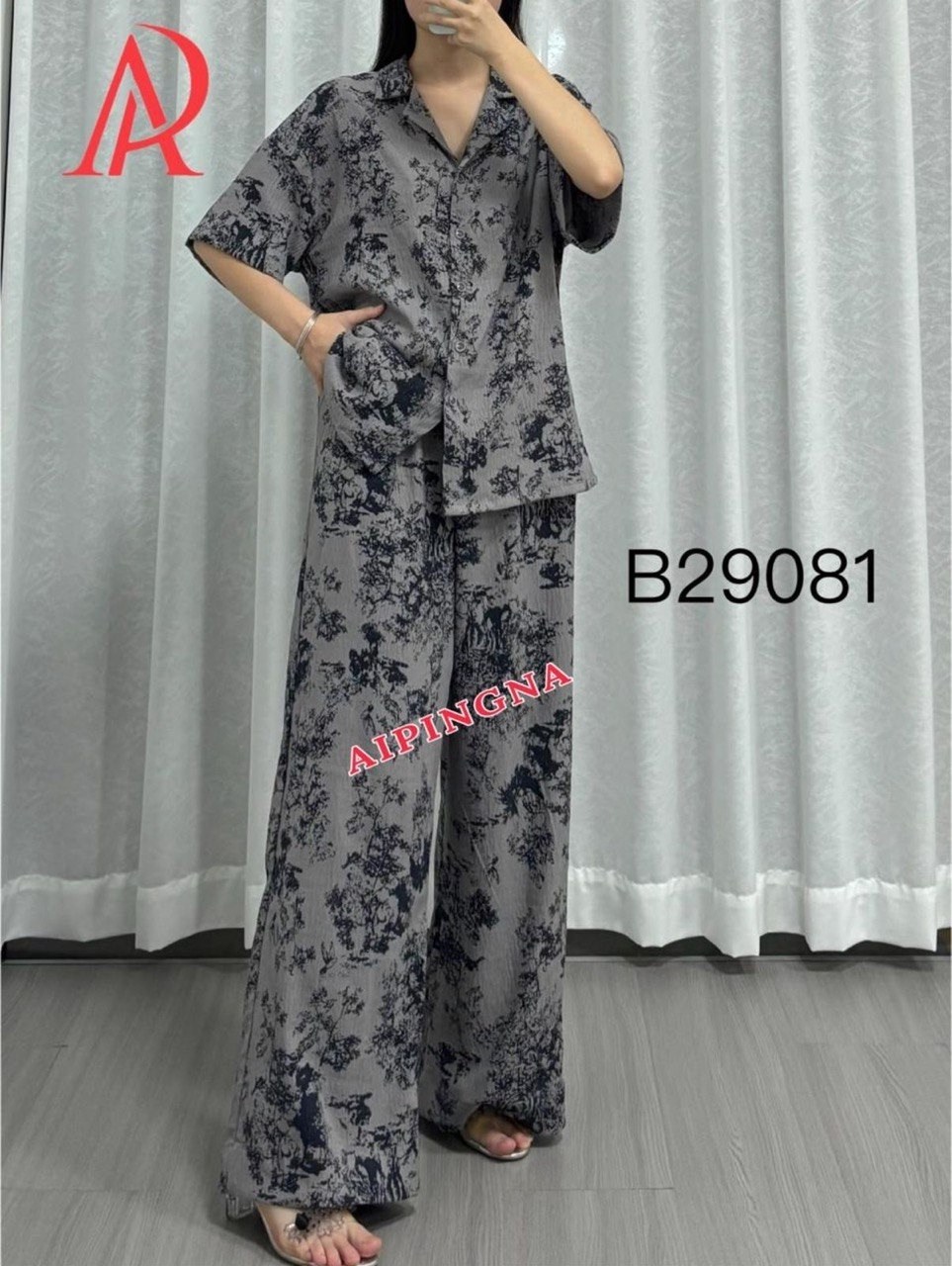 комплект пижама,костюм с брюками,домашние костюмы,пижама с широкими брюками,пижама женские