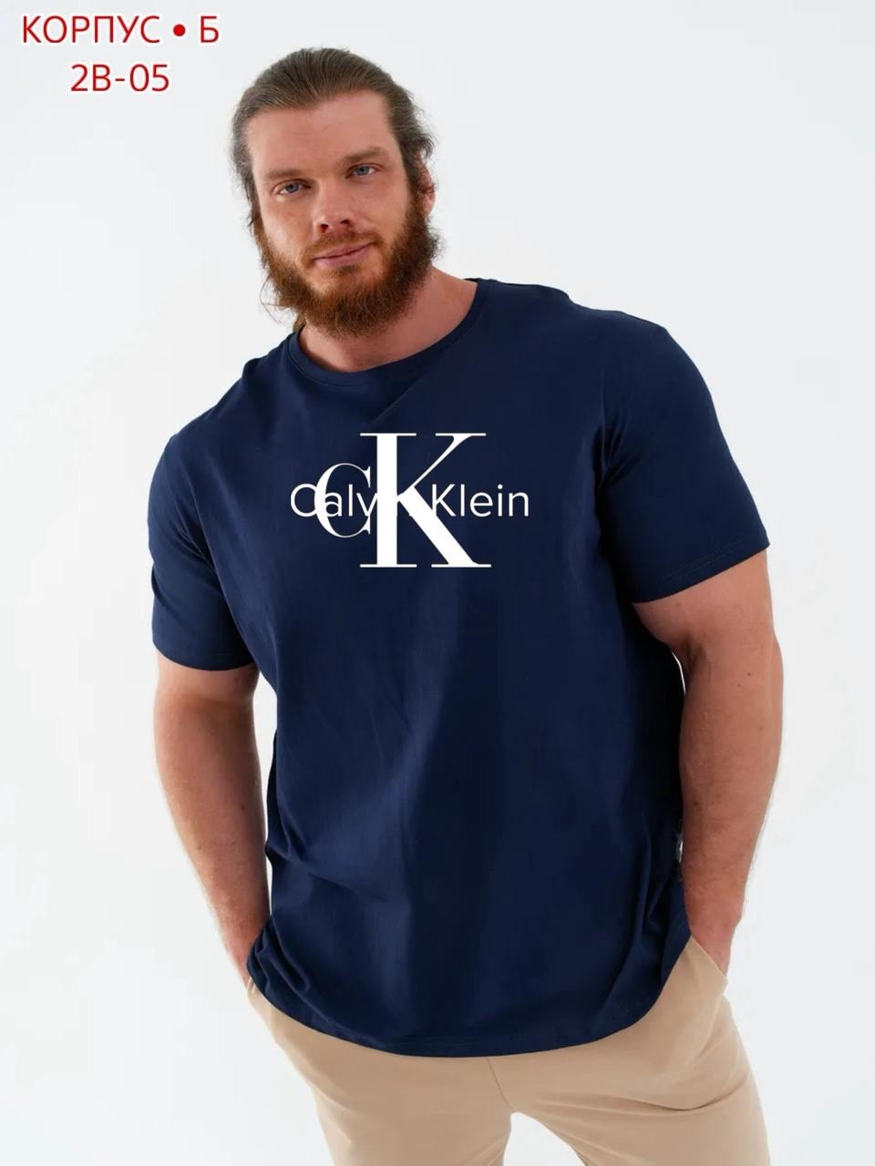 мужской футболка,футболки базовая,футболка мужская бордовая,футболка красная мужская,мужская футболка большие размеры